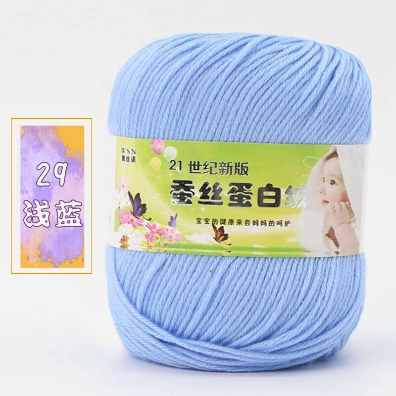Пряжа Baby Wool 21-й век шелковый белок бархат — мягкая дышащая молочная хлопковая пряжа, моток 50 г