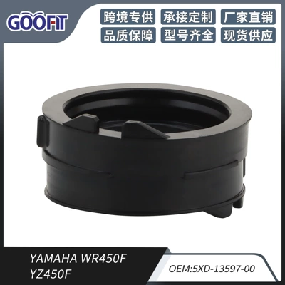 Huàyóuqì – WR450F YZ450F Auto Parts and Accessories