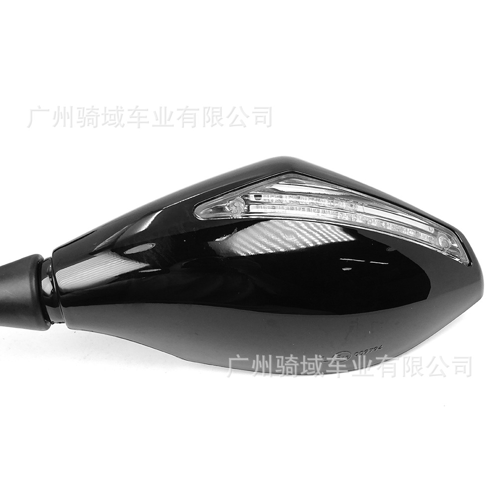 New sports car rearview mirror with lights, rearview mirror for large displacement sports cars, motorcycle modified rearview mirror 217