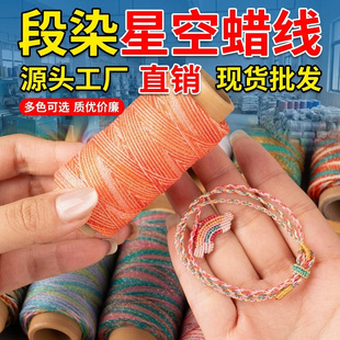 0.5mm��Ⱦ�ǿ�Ϟ�������K�ɾ���������朌����K�ֹ�diy��������