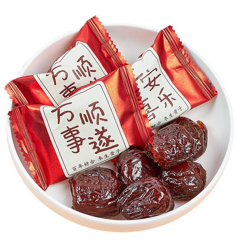 ウェディングキャンディーバルクコンビネーション完成品お土産チョコレートキャンディー高級ギフトバッグハードキャンディー卸売|undefined