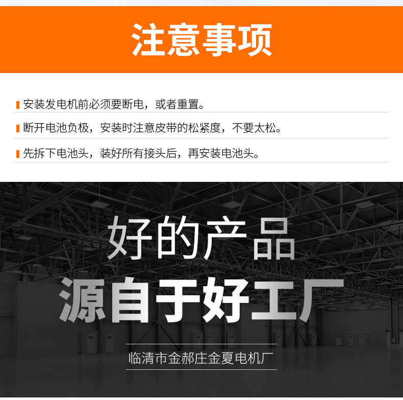 详情页版790-10000_13.jpg