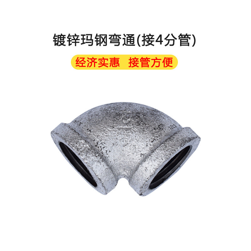 Fuente para beber de cerdo boquilla para beber de cerdo de acero inoxidable boquilla para beber de cerdo boca de cerdo alimentador automático de agua equipo agrícola de cerdo