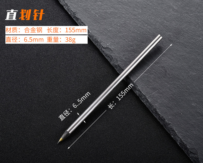 详情-12.jpg