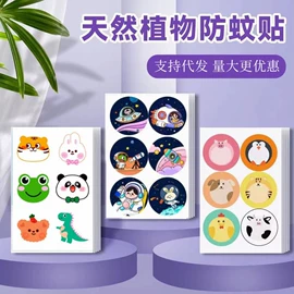 卷发/直发器;量衣卷尺;其他一次性