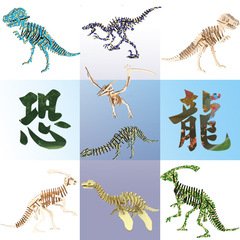 New wooden dinosaur puzzle creative handmade diy model three-dimensional puzzle holiday gifts toys street stall wholesale