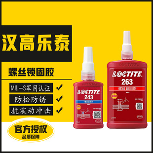 ֱ�N��̩243�ݽz�z242 222 263 277 272 271 290�ݼy�i�������zˮ