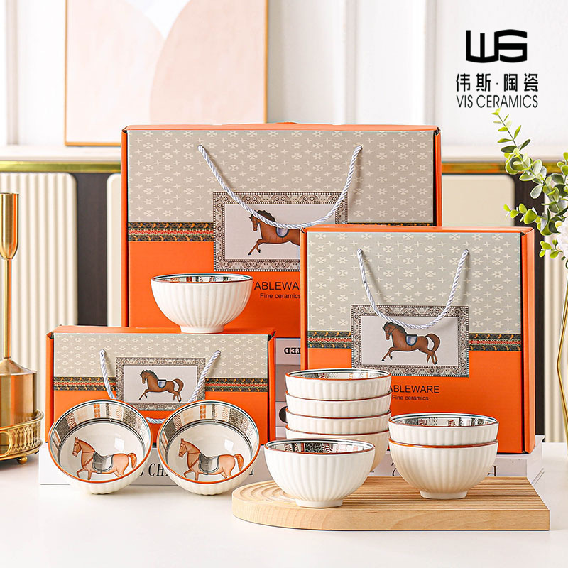 Horse to Success Bowl Set Opening Event Gift Horse Tableware Bowl Chopsticks Set Ceramic Tableware Bowl Chopsticks Gift Box