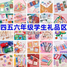 �����������꼉����С�YƷС�W���n�ê�Ʒ�����������ԇ��־�Y��