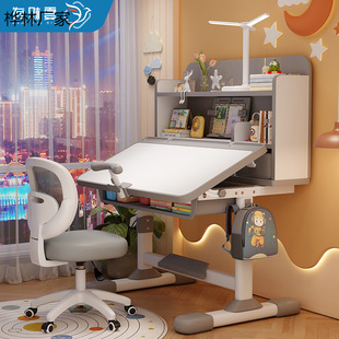 Study Set Desk Children's Study Desk Writing Chair Primary School Students Writing Home Lifting Desk Correcting Sitting Posture Table