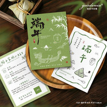 ���翨ͨ���L����ʳ���f���������ɐ���ʽ���ӶY���b��OӋӡˢ