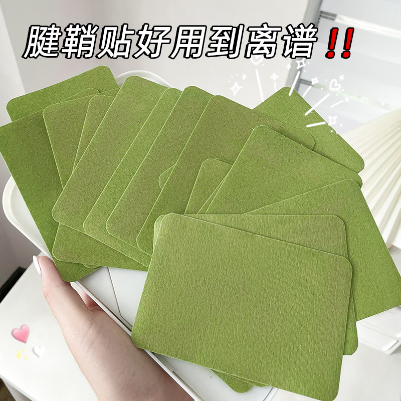 Dai Shi Han argy wormwood Tendinous sheath Thumbs Wristband Wrist stickers finger Drum kits joint moxibustion Drum kits Heel