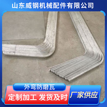 ����偠t����o�߷�ĥ���⏝��ĥ�߮�����304���P䓷�ĥ�߷�ĥ��