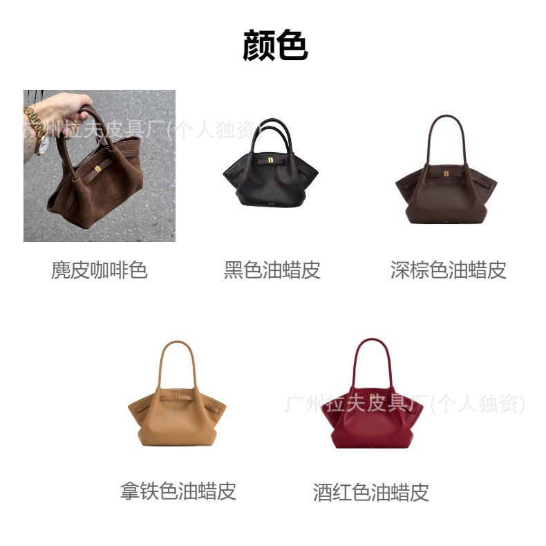 JW PEI Dumpling Bag Cross-Border Hot Seller New Hana Autumn Winter Suede Commute Shoulder Crossbody Tote Women's Handbag