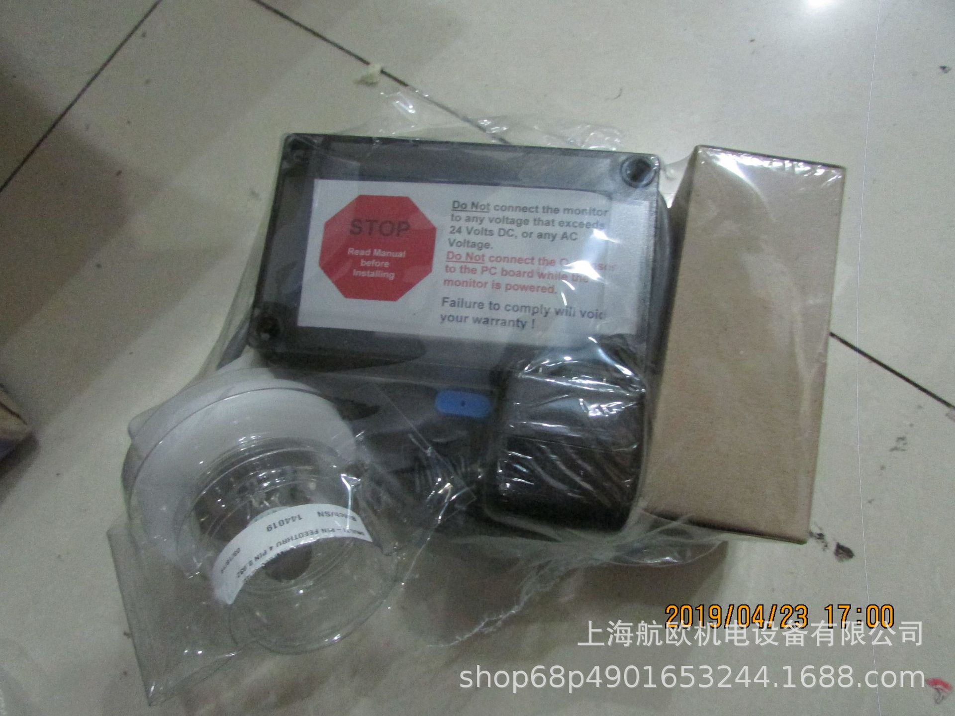 PUREAIRE仪器EX-2300-CH4-ALM，1470-3175-ND，TX-1100-DKF25