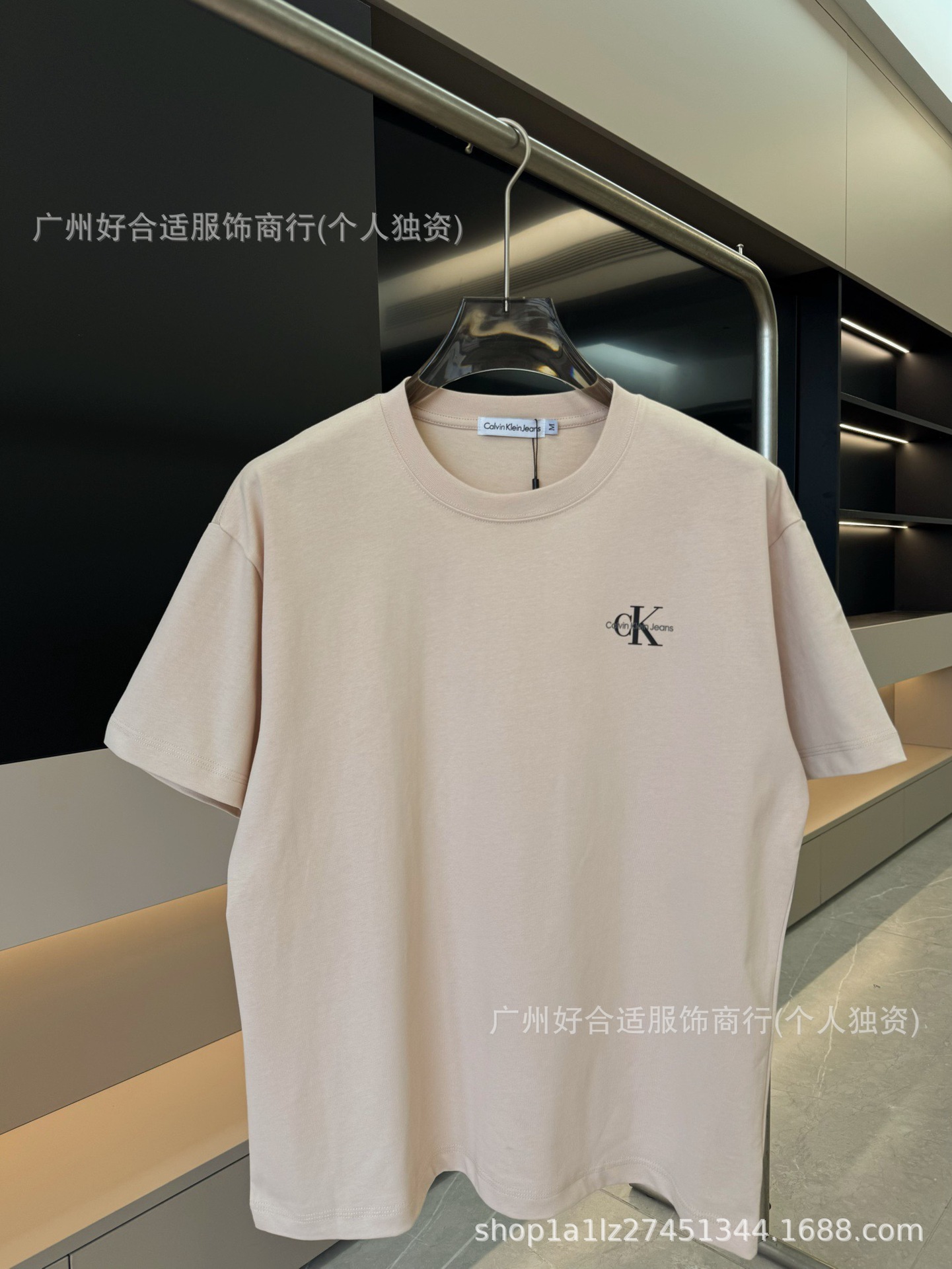 Khaki short sleeves [double logo small label]
