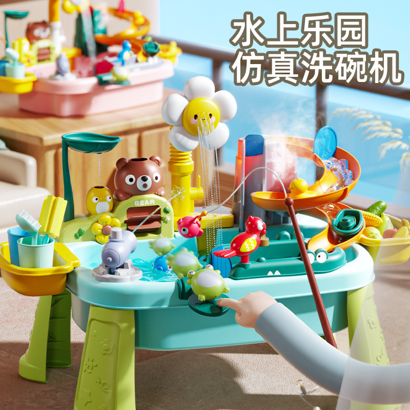 Water Park Game Table Electric Dishwashing Sink Simulated Faucet Circulating Water Play House Kitchen Toy
