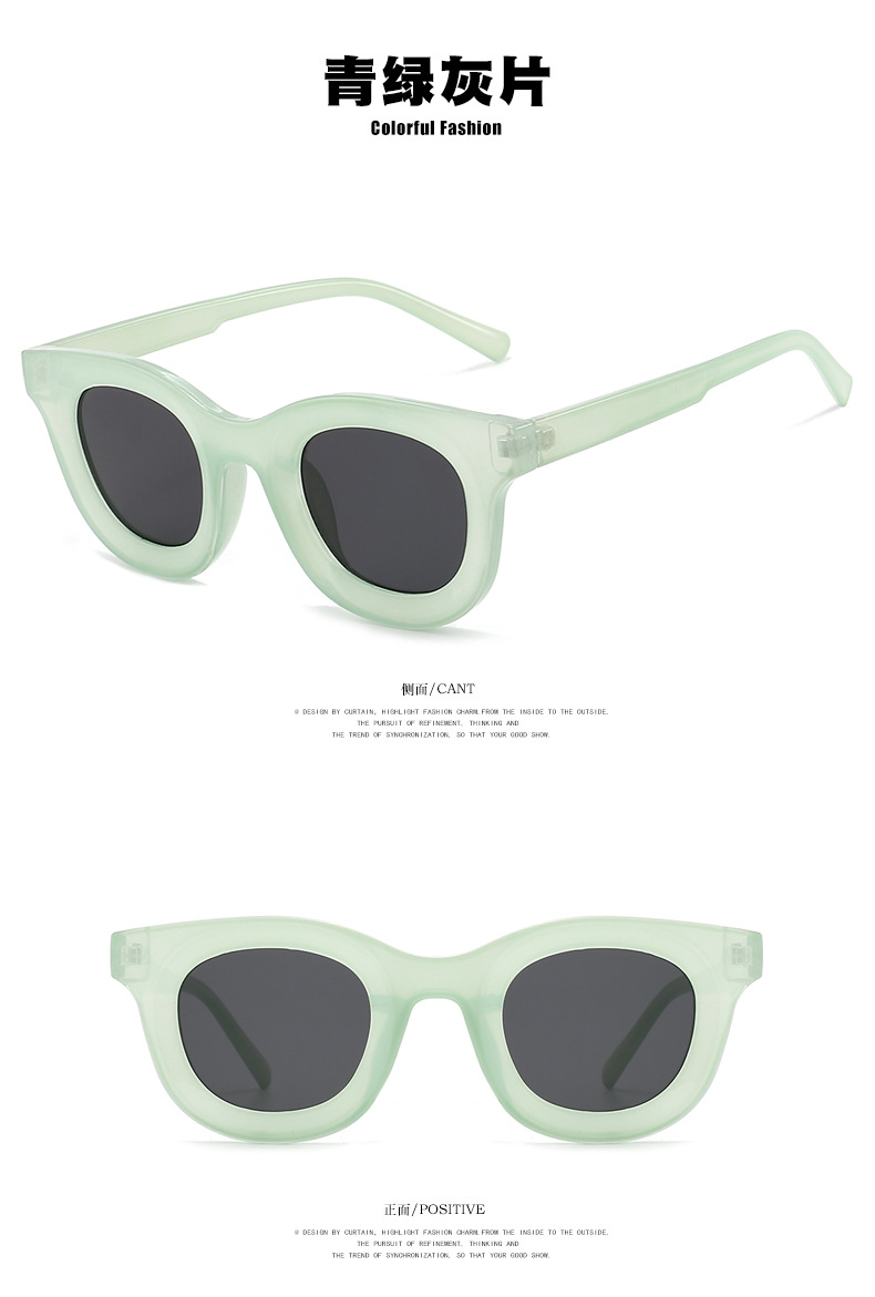 70g Weight UV400 Protection Lens Material Outdoor, Travel, Party, Fishing Occasion Women'S, Men'S, Unisex Gender Hip-Hop, Retro, Fashion, Simple Style Style Grey, White, Red, Green, Fluorescent Green, Blue, Yellow, Black Color Hip-Hop Retro Fashion UV400 Protection Women's Sunglasses 13
