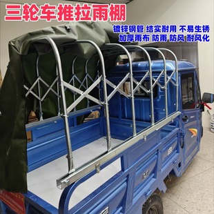 ܇������݆늄���݆܇�����յ��Ͳ�܇����ˮ֧�ܼӺ���ܷ���֧��