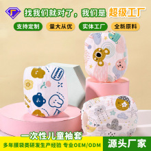 ���� ��ͯһ�������׌�����ˮ���۷��KС���g�냺�����ﶬ