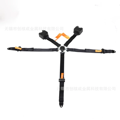 quick-release mechanism, customizable – Car seat belt