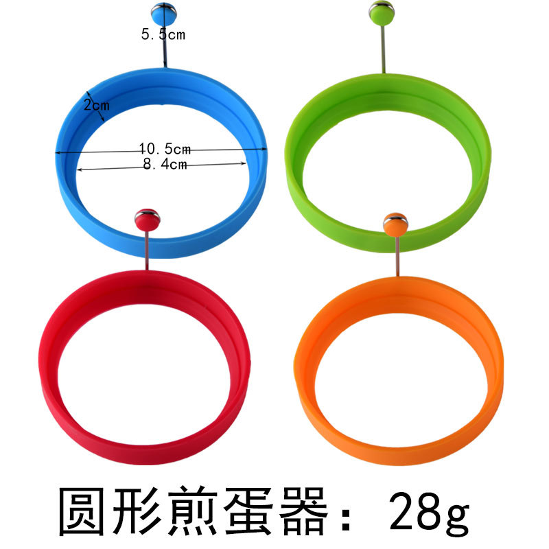 En stock ronda de dibujos animados en forma de corazón de silicona tortilla con mango frito huevo escalfado panqueque molde cocina herramientas para hornear