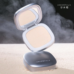 Eru Mute Space Powder Cake Setting Powder loose powder, waterproof, sweatproof, fine powder quality, does not cake, concealer