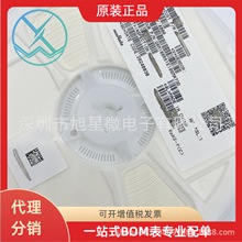 Murat�����մ���Ƭ������GRM188R60J106ME47D 060310UFX5R6.3V