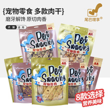 β�����팙����ʳ؈�乷���u��������߲�Ƭĥ�����Xʳ؈����ʳ