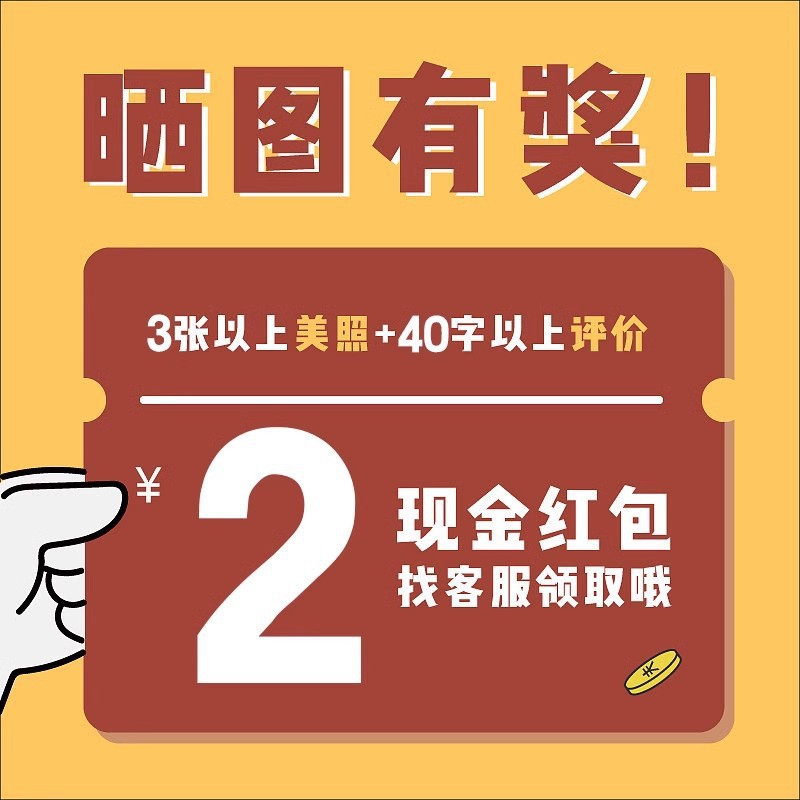 ★ ★ ★ 대량 도매, 할인을 받으려면 고객 서비스에 문의하십시오. ★ ★ ★