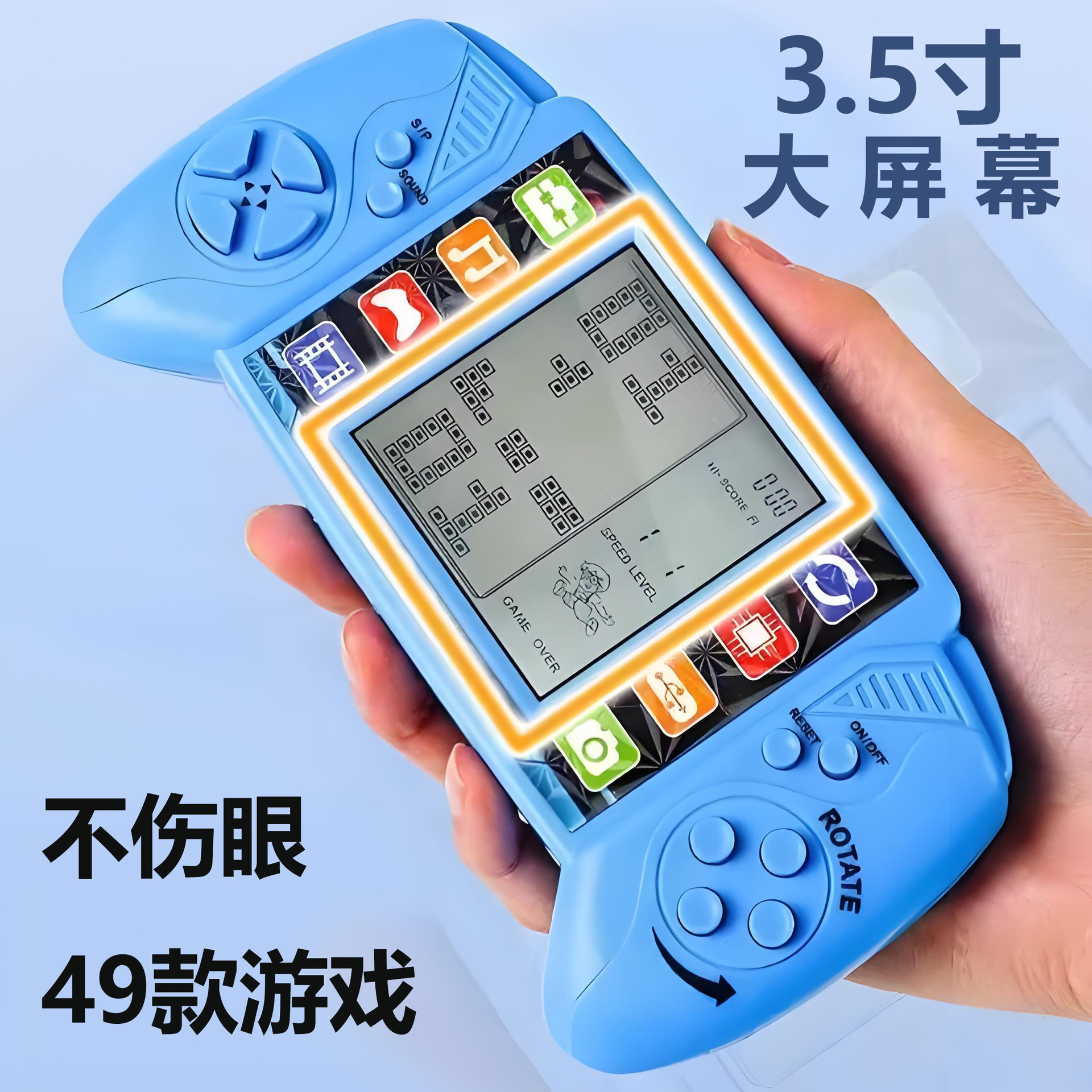 Educational Tetris Game Console Toy for Children, Retro Handheld Console, Childhood Student Gift, Rechargeable Version