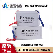 �W��12v100AH250AH�U����S�o̫����z�w���������늳�