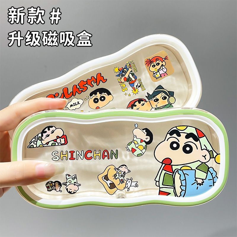 New Crayon Small New Drop-resistant Portable High-value Cartoon Glasses Case Large Frame Cute Student Myopia Glasses Storage