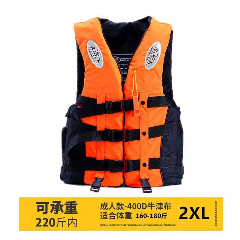 Chaleco salvavidas profesional portátil para adultos pesca buque puerto de snorkel engrosado chaleco de flotabilidad de Oxford para niños image 22