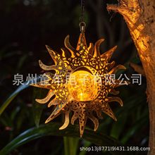 太阳能灯铁艺镂空户外金属防水庭院吊灯太阳能玻璃球led灯复古