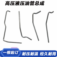 �߉�Һ���͹ܿ��������͹��̙Cе��ĥ�͸ߜ؟o�p�ۏ��߉��͹�Ӳ��