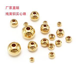 ������2.5-6mm���S�~������A���Ʒ�~���ɢ��diy���Ϸ���O��