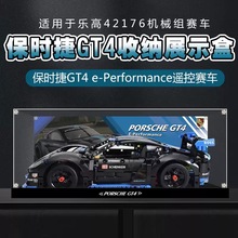 ���r��GT4ِ܇������չʾ���m�Ø���42176͸�����m�д����k�ռ{��