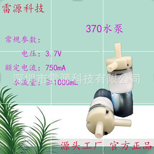 LY370L΢��ˮ���͸��g�͸ߜ�ʳƷ��늄Ӈ��F�����ø�Ĥ��