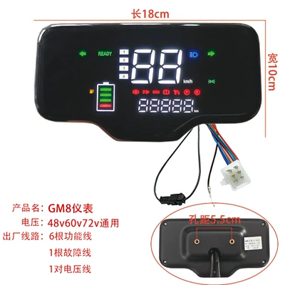 Electric Vehicle Gm8 Instrument Suitable for Xunying Zhongsha Golden Ox Electric Meter Mileage Speed Meter 48V60V72V (Other vehicle instruments) - gm8-instrument-48v60v72v-universal