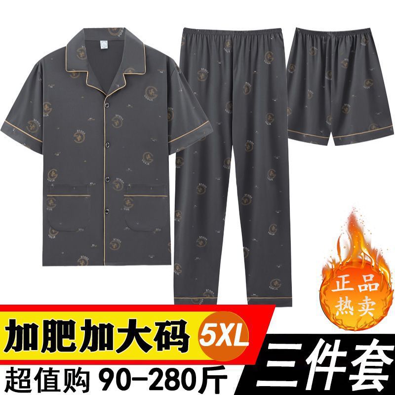 2024 nuevo pijama de algodón masculino primavera y otoño manga larga tres piezas set de mediana edad suelta más grande set de ropa para el hogar