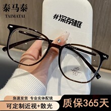 �¿�����췽���۾������Ů���մ������С�ɶ��������� 31106
