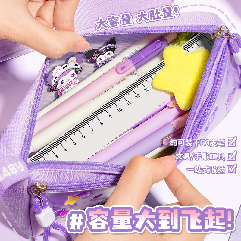 カバベア 三角漫画ペンバッグ 高価値 男女兼用 小中学生 カピバラ 大容量 かわいい文具バッグ|undefined