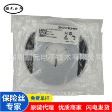 BOURNS分销自恢复保险 MF-USMF010-2 1210 100MA 30V 贴片可恢复