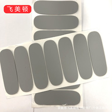 �����|��ӮaƷ�^�����z�|���z�̶��|Ƭ�����zĥɰ���z�l���o�