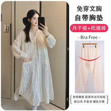 �ƶ��޴��ص����ȹ�ӿ����ӷ����ļ����ڲ��������и�����ȹ�Ҿ�