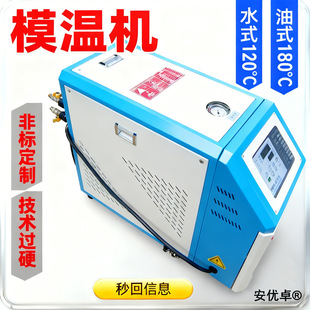 ѭ�hˮʽģ�ؙC9KW�\ˮʽע���o�C�a���Ԅӻ�����ˮ�ؙC���ܿ؜�