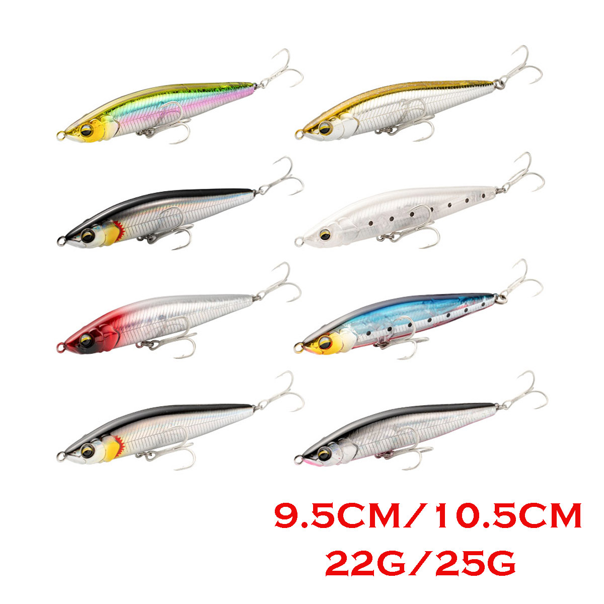 Tiro largo Luya lápiz peludo cebo falso Snipe rebordear pez bajo deforme pez Kui Bahía blanca lápiz sumergido 9,5 cm