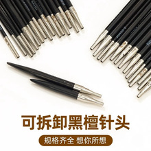 6+8+11����^��̴�Aᘭh��ᘿɲ�жѭ�h��ֹ�����ë���DIY����