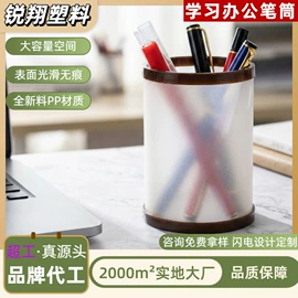 台历/日历;树脂工艺品;广告扇